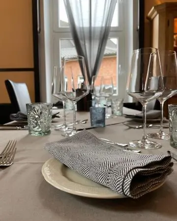 Πανσιόν Lindenbusch 3*