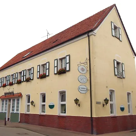 Guest house Lindenbusch